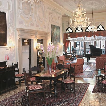 Hotel La Residenza Венеция Екстериор снимка