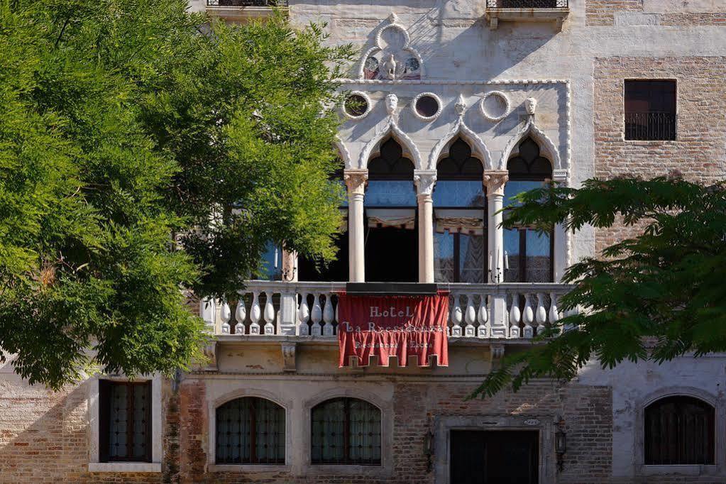 Hotel La Residenza Венеция Екстериор снимка